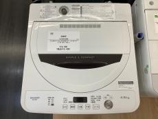 トレファク上福岡店ブログ