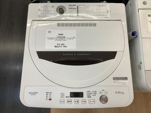 トレファクブログ画像1