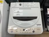 トレファク上福岡店ブログ