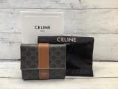 トレファク上福岡店ブログ