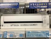 トレファク上福岡店ブログ