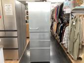 トレファク上福岡店ブログ