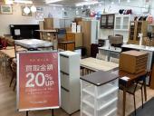 トレファク上福岡店ブログ