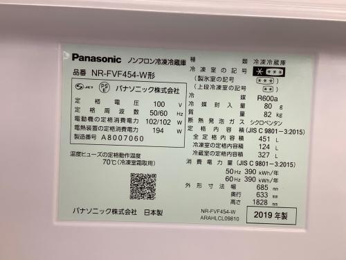 トレファクブログ画像6