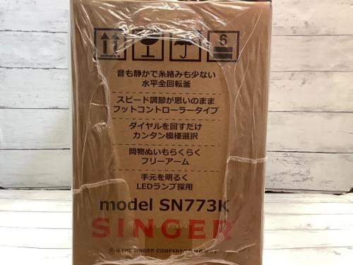 トレファクブログ画像3