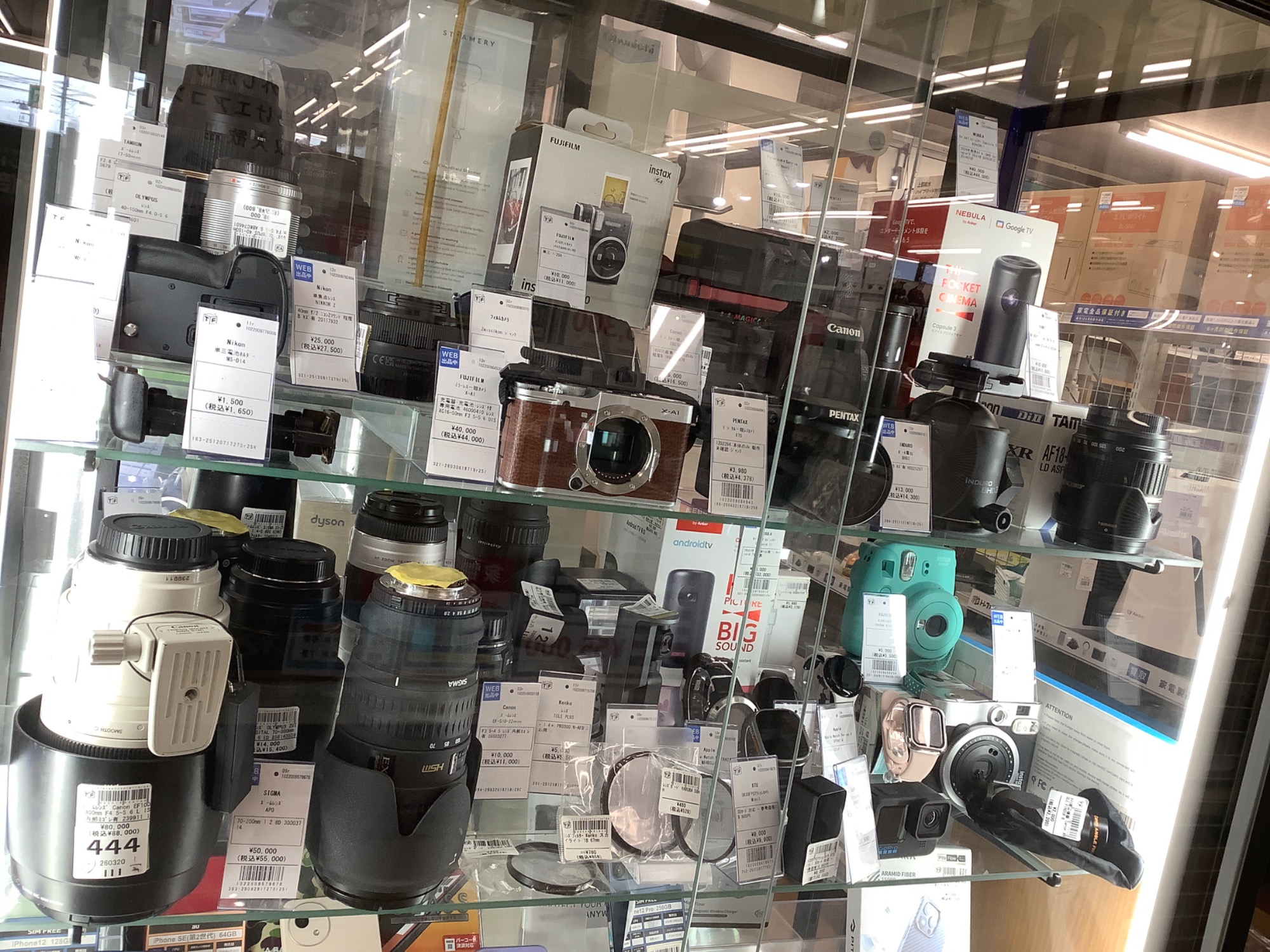 Nikon(ニコン)のデジタル一眼レフカメラが買取入荷いたしました 
