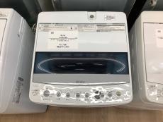 トレファク上福岡店ブログ