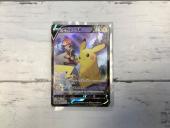 トレファク上福岡店ブログ