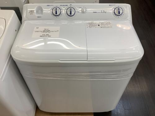 トレファクブログ画像2