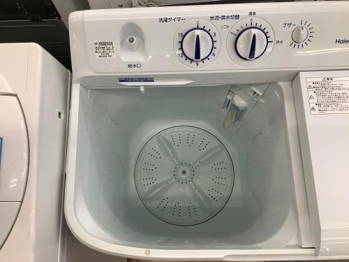 トレファクブログ画像4