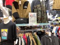 ライティングビューロー【トレファク上福岡店】 トレファク 上福岡店 店内紹介｜埼玉県ふじみ野市のリサイクルショップ