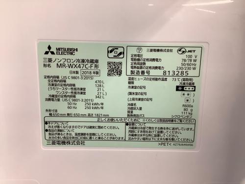 トレファクブログ画像6