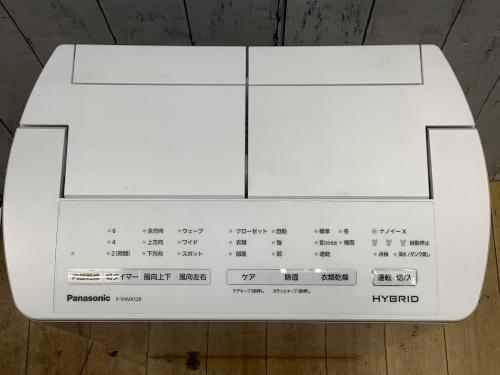 トレファクブログ画像4