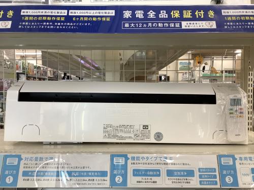 トレファクブログ画像1