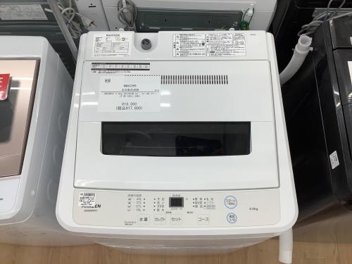 トレファクブログ画像1