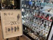 トレファク上福岡店ブログ