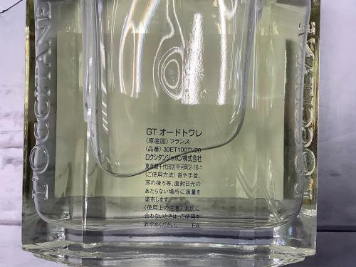 トレファクブログ画像5