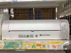 トレファク上福岡店ブログ