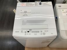 トレファク上福岡店ブログ