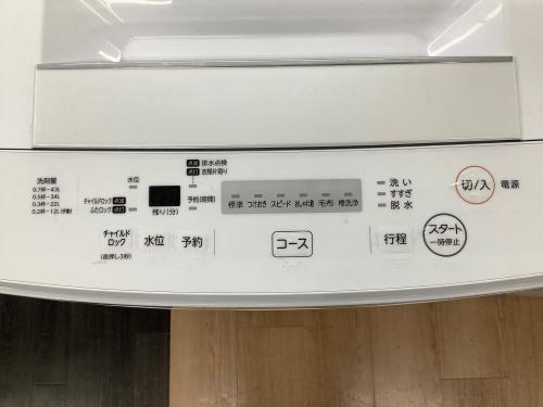 トレファクブログ画像4