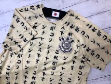 トレファク上福岡店ブログ