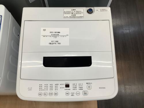 トレファクブログ画像3