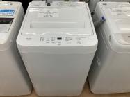 トレファク 上福岡店 新入荷ブログ｜埼玉県ふじみ野市のリサイクルショップ
