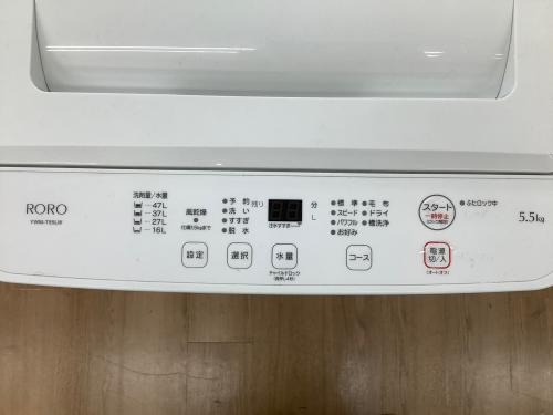 トレファクブログ画像5