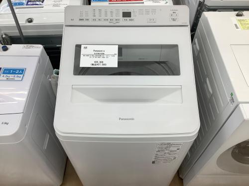 トレファクブログ画像2