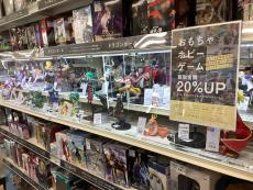 トレファク上福岡店ブログ
