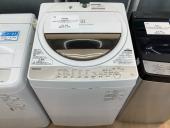 トレファク上福岡店ブログ