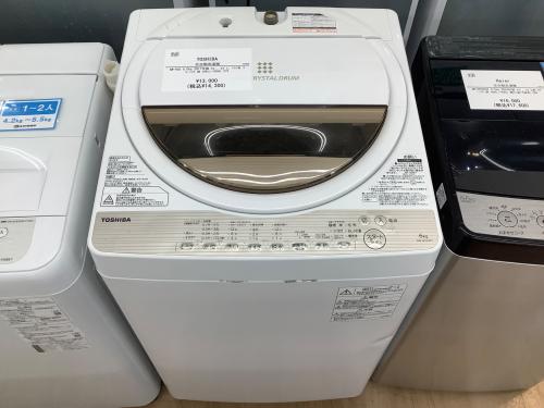 トレファクブログ画像1