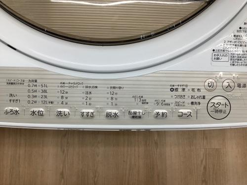トレファクブログ画像5