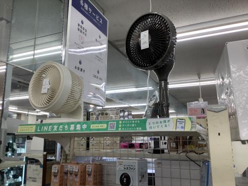 トレファクブログ画像5