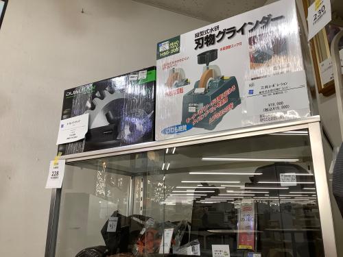 トレファクブログ画像3