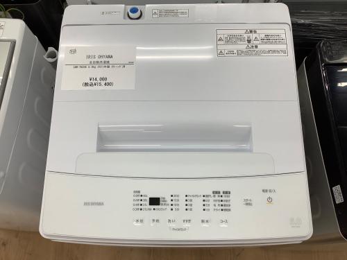 トレファクブログ画像3