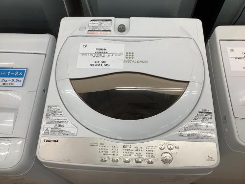 トレファクブログ画像2