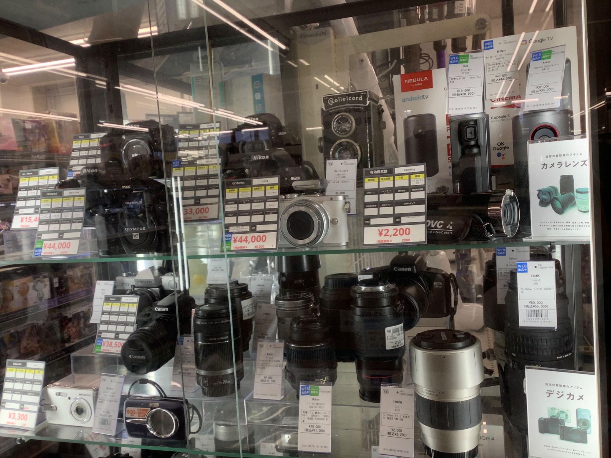 FUJIFILM / フジフィルム】インスタントカメラ instax mini Evo