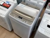 トレファク上福岡店ブログ