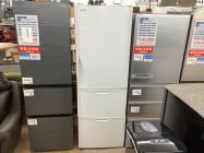 HITACHI / 日立】3ドア冷蔵庫 R-S38JV｜375Lで2～3人暮らしにちょうど