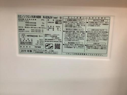 トレファクブログ画像6