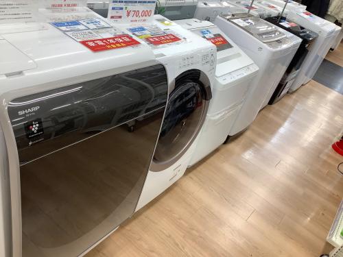 トレファクブログ画像8