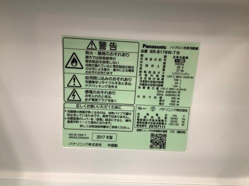 トレファクブログ画像6