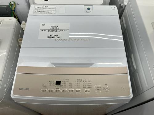 トレファクブログ画像2