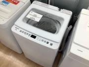 HITACHI（日立）の2015年製ドラム式洗濯乾燥機のご紹介です!!【名古屋
