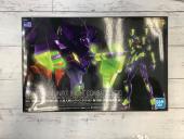 トレファク上福岡店ブログ