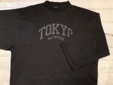 トレファク上福岡店ブログ