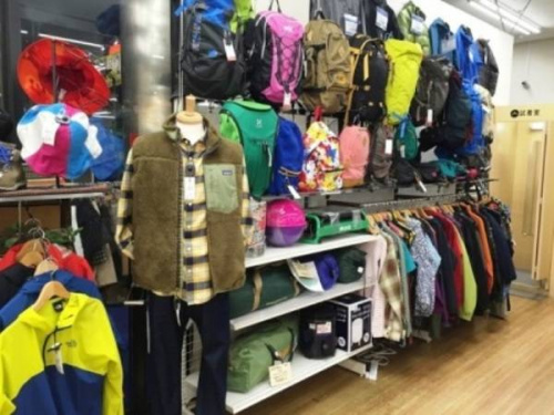 買取強化の上福岡店