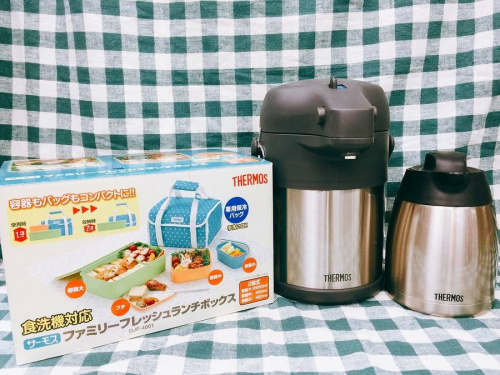 雑貨のTHERMOS（サーモス）