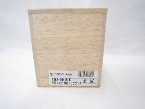 カガミクリスタルの買取強化